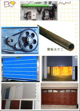 啟航門業(yè)的地址在什么地方呢?是全國(guó)連鎖的嗎?_國(guó)內(nèi)財(cái)經(jīng)_福州熱線